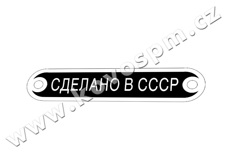 GAZ/UAZ - vyrobeno v SSSR